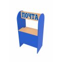 Игровая мебель ''Почта России''